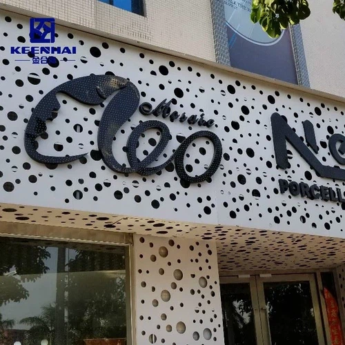 aluminum-decorative-panel-for-building aluminum-decorative-panel-for-building